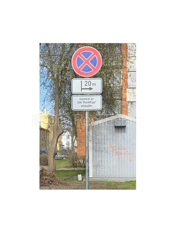 Гараж в Рига, Тейка, 22 м², аренда, Фото 8 из 10