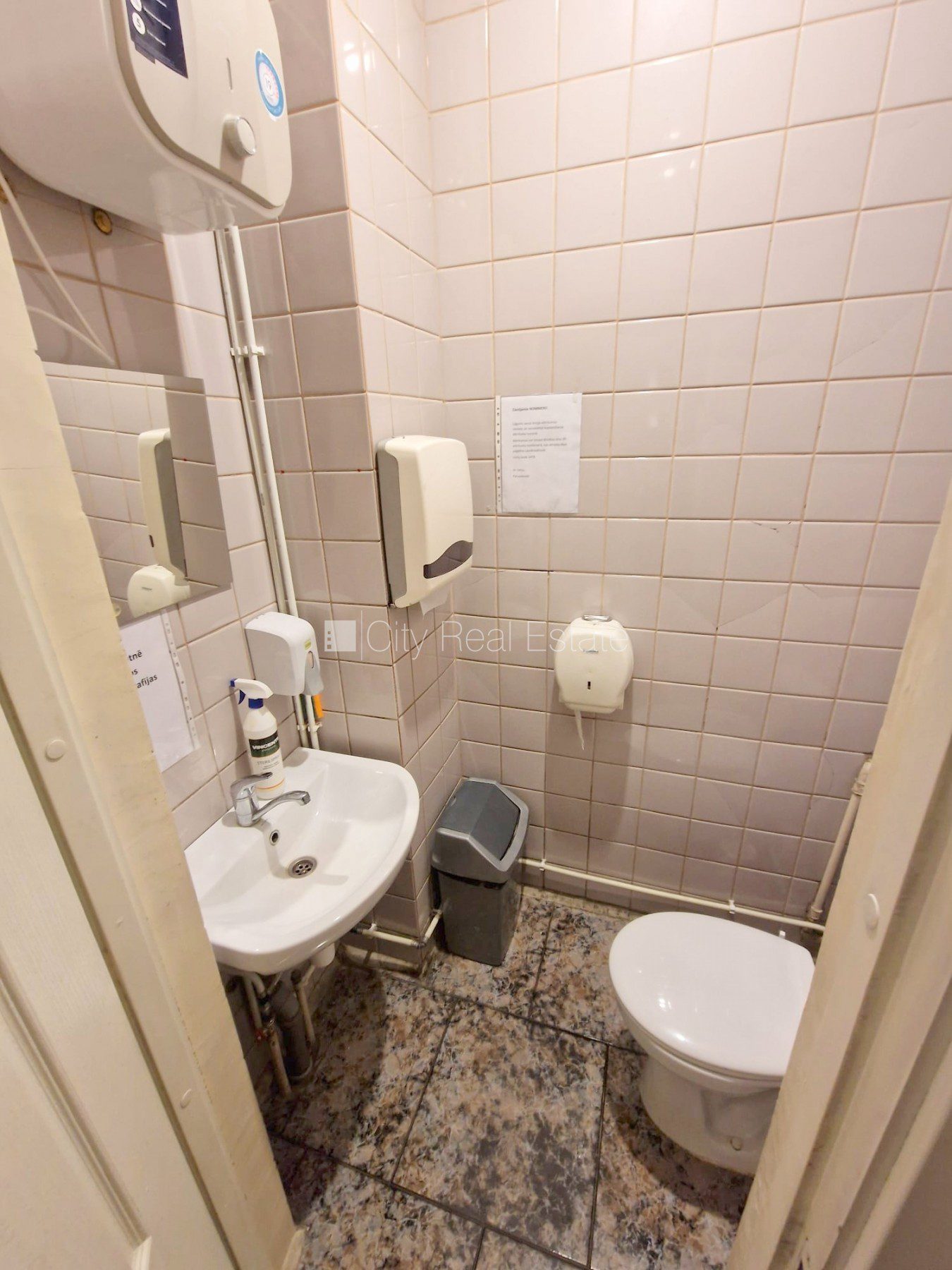 Komerctelpas Rīga, Centrs, 17 m², izīrē, Foto 5 no 9