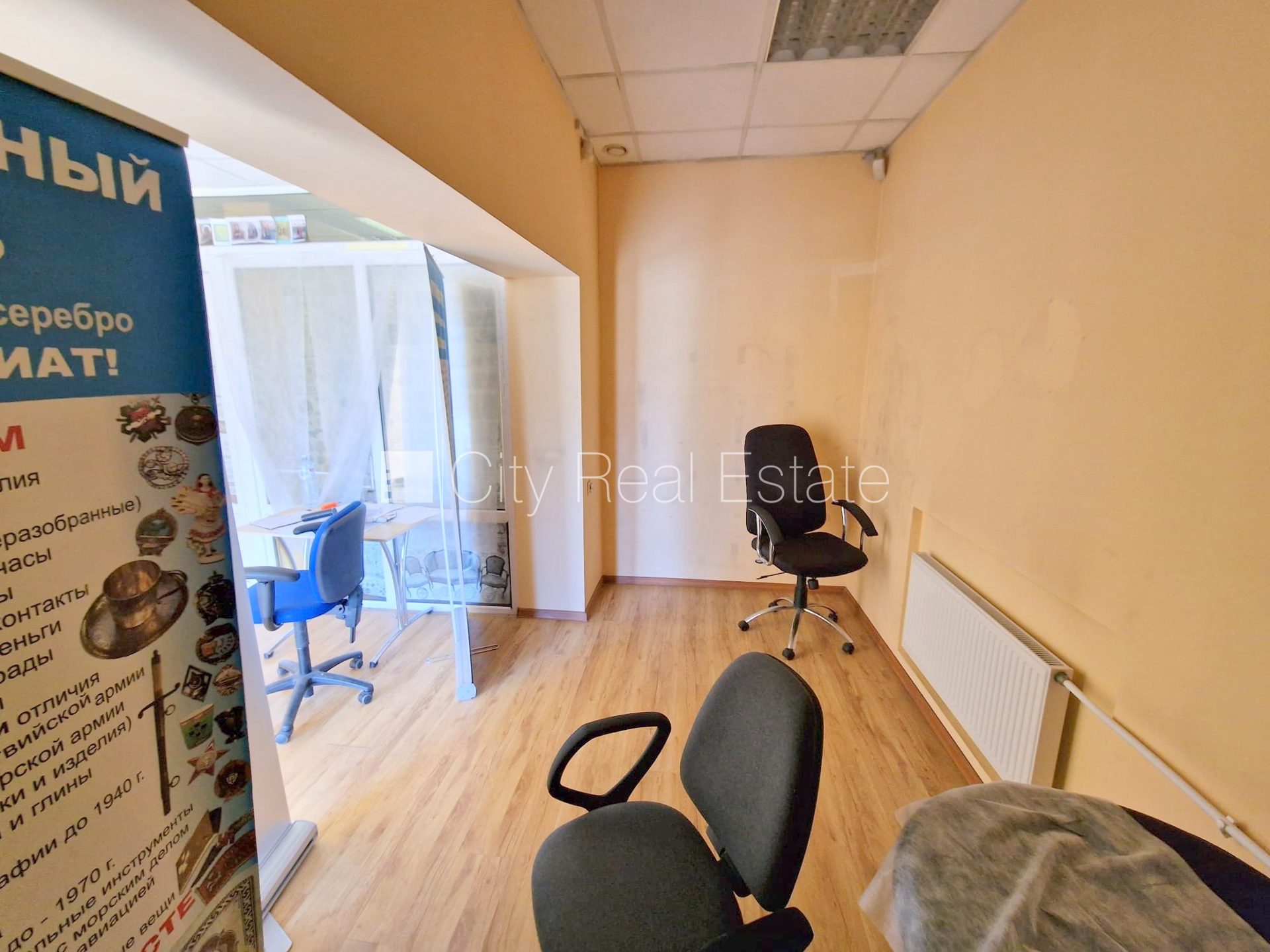 3-room apartment for sale in Riga, City Centre, 51 m², Photo 9 of 10