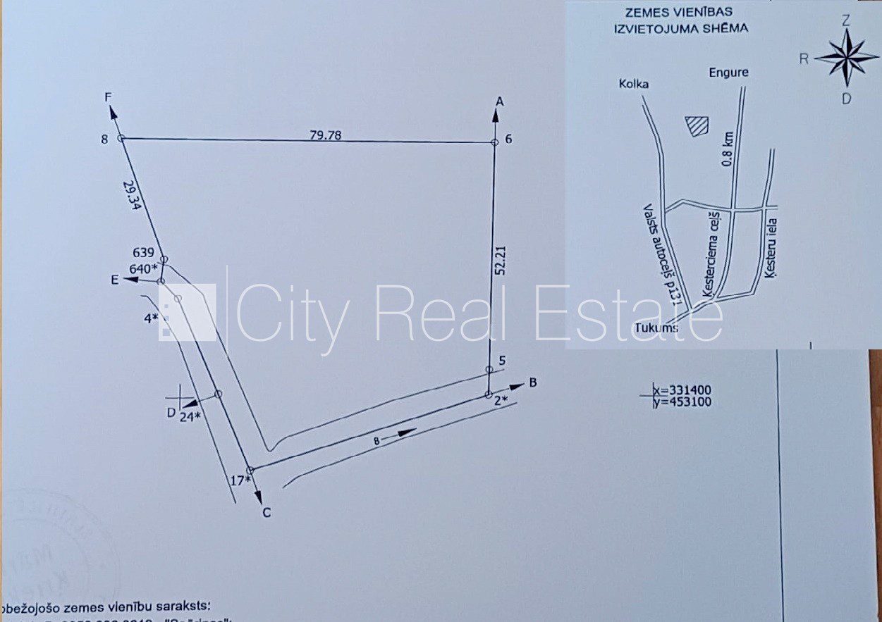 Land plot for sale in Engure Parish, 4512 m², Photo 5 of 6