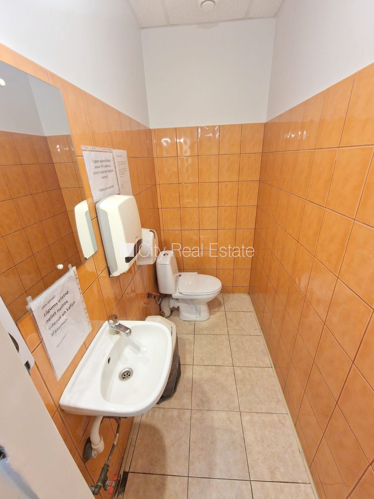 Komerctelpas Rīga, Centrs, 30 m², izīrē, Foto 5 no 9