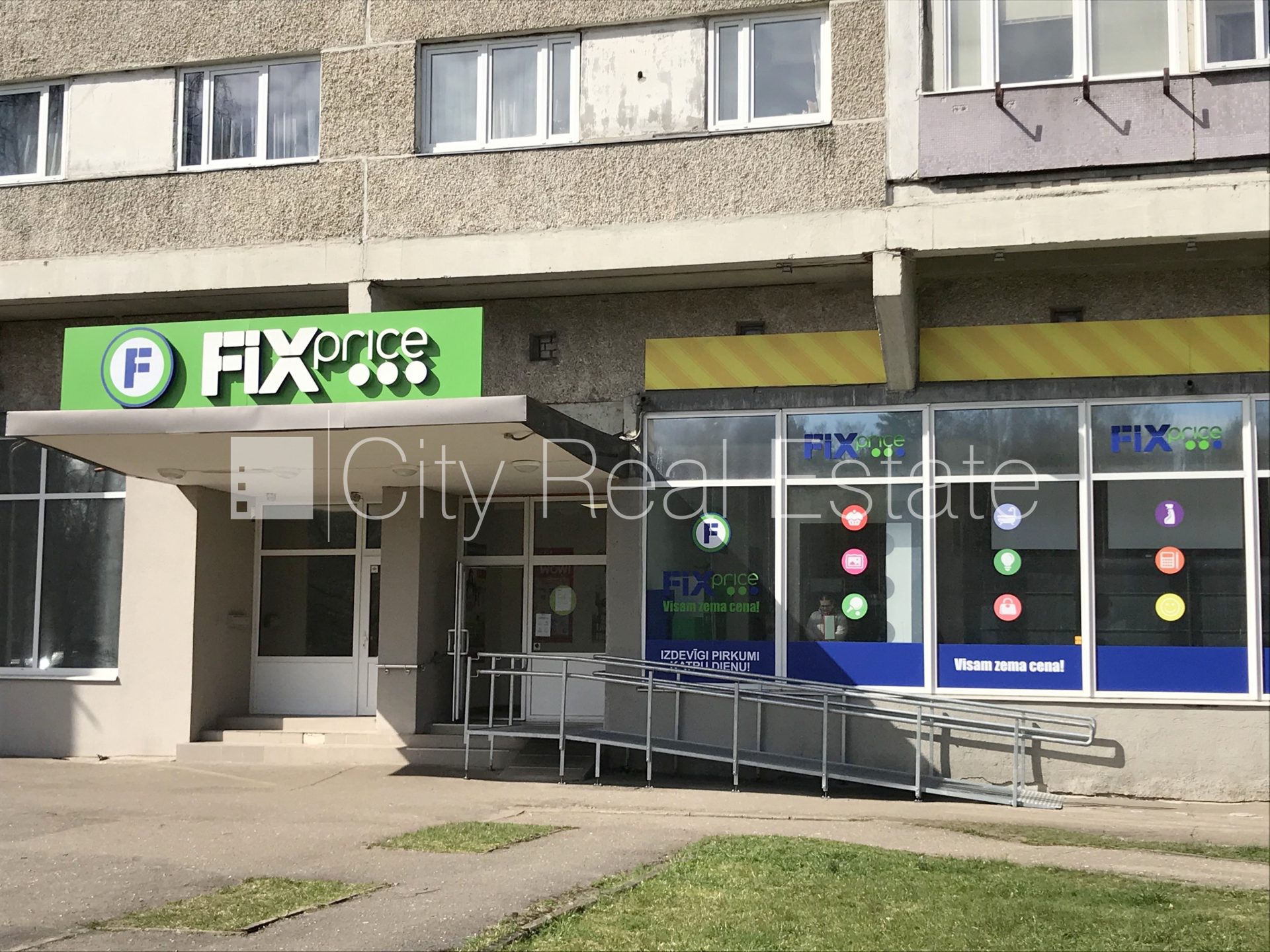 Commercial premises for rent in Riga, Imanta, 295 m², Photo 1 of 10