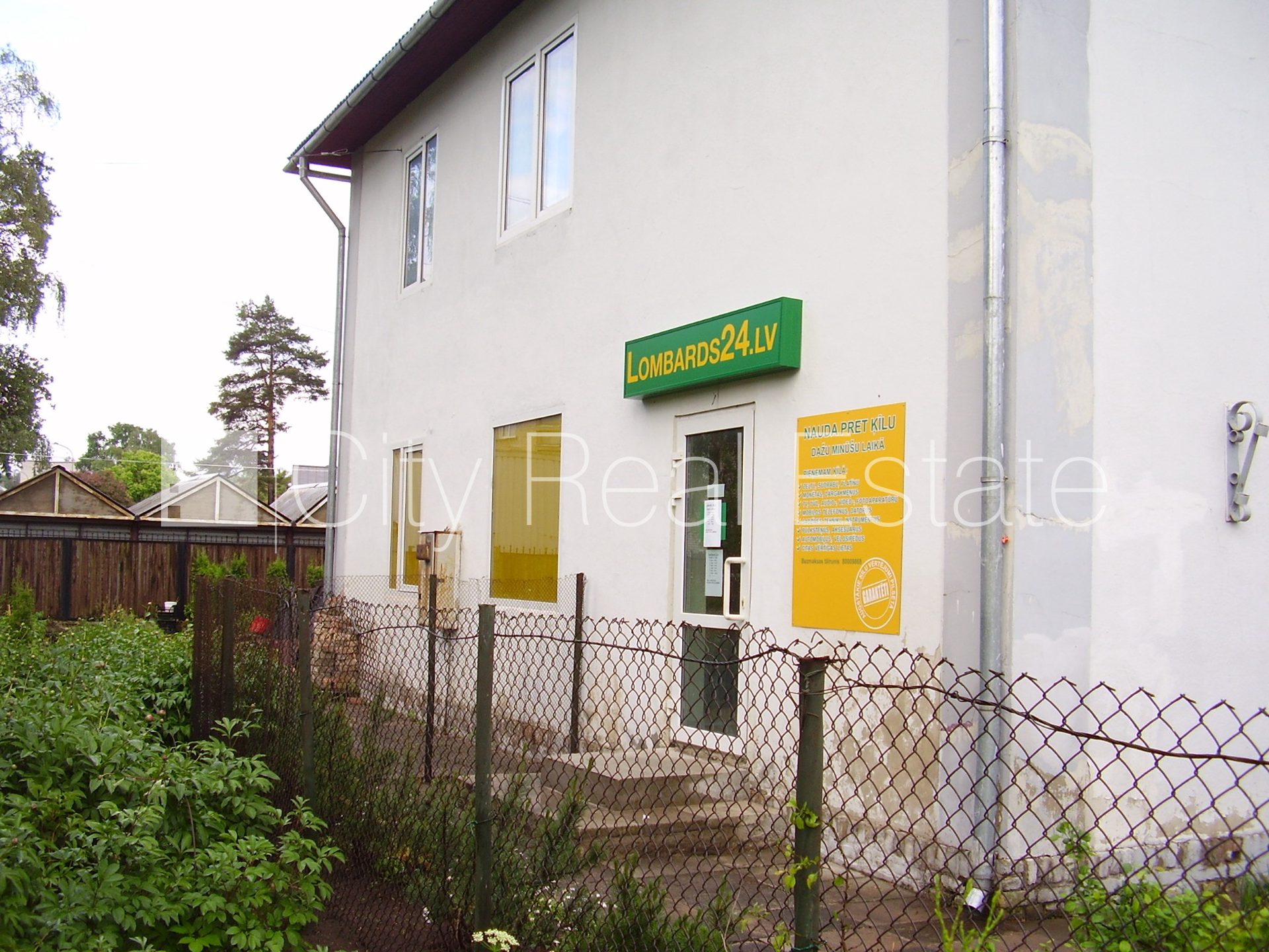 Commercial premises for sale in Olaine, 59 m², Photo 2 of 9