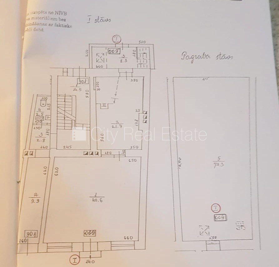 Commercial premises for rent in Riga, City Centre, 164 m², Photo 10 of 10
