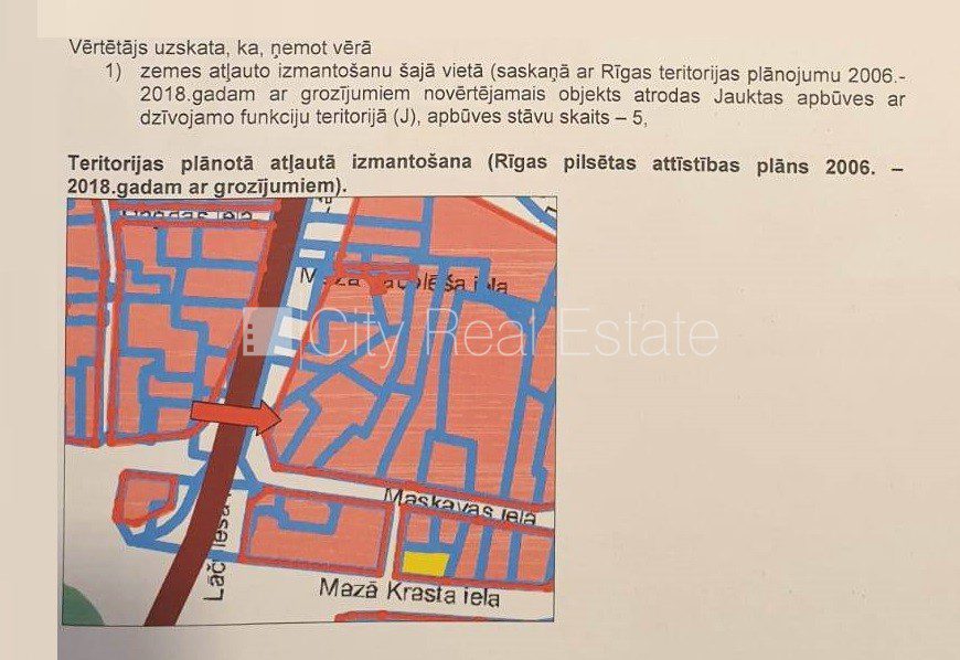 Maatükk Rīga, Centrs, 1037 m², müük, Foto 7 / 9