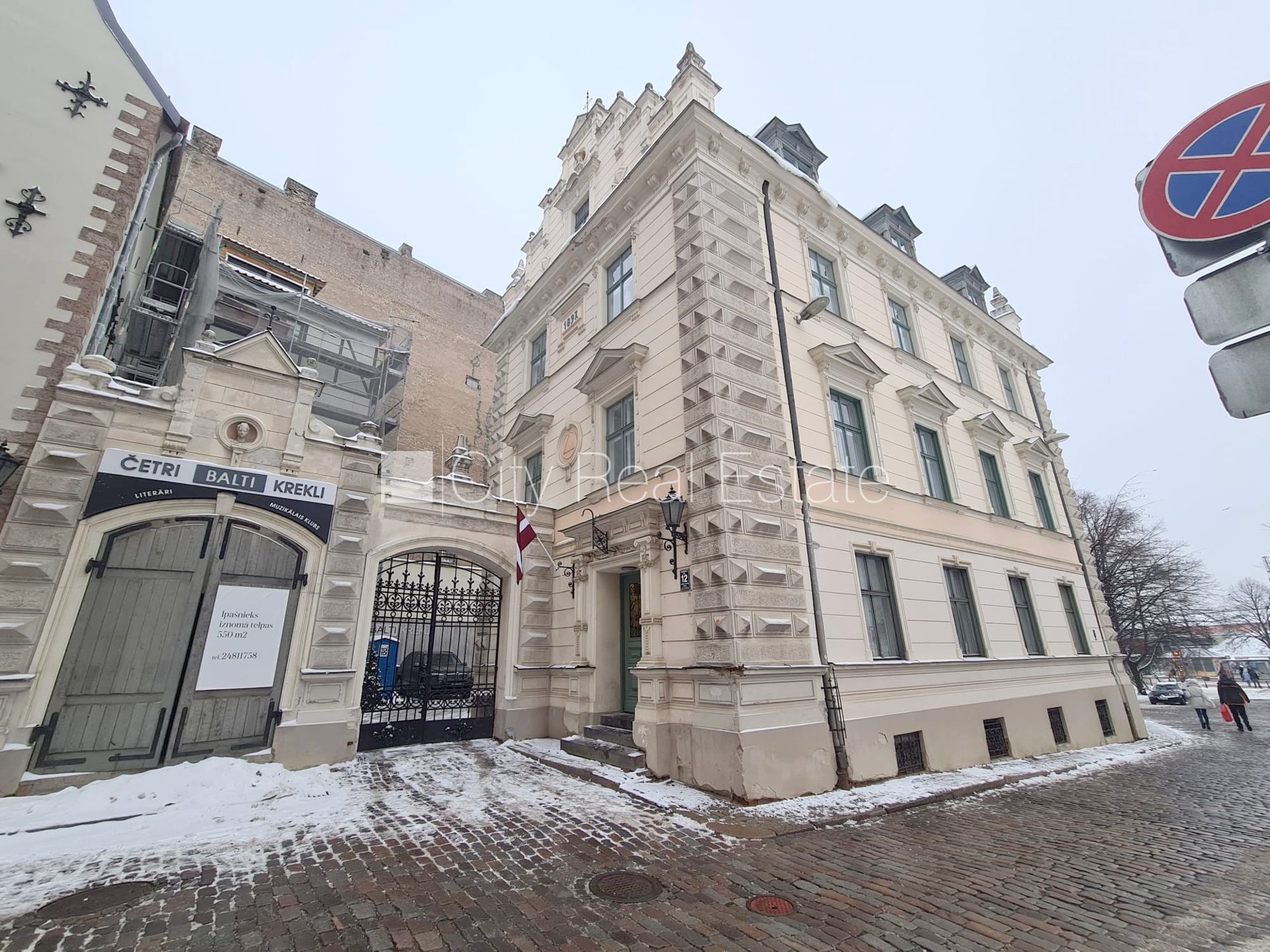 1-комнатная квартира в Рига, Старая Рига, 40 м², аренда, Фото 7 из 10